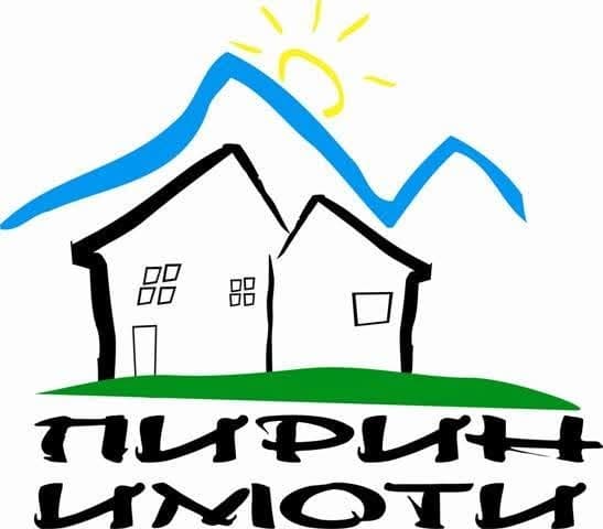 Пирин Имоти